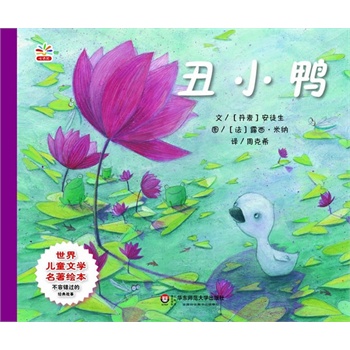 ���烺ͯ�ČW(xu��)�����L��:��С��(�����������g��λһ�w��ˇ�g(sh��)��Ѭ�գ���x������)