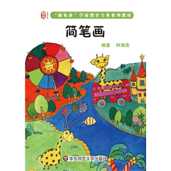 ���P�������ǌWǰ�����˜ʡ��Wǰ�������I(y��)ϵ�н̲ģ�