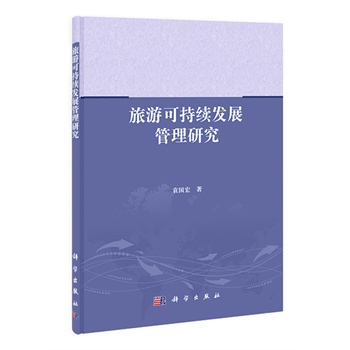 ���οɳ��m(x��)�l(f��)չ�����о�