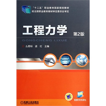 �������W(xu��)����2������ʮ���塱�I(y��)��������Ҏ(gu��)���̲ģ�