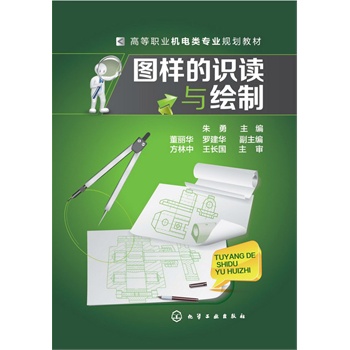 �D�ӵ��R(sh��)�x�c�L��(����)