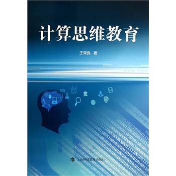 Ӌ��˼�S����