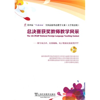 ���Č�����籭ȫ����У���Z�̌W(xu��)��ِ����W(xu��)Ӣ�Z�M�����Qِ�@��(ji��ng)�̎��̌W(xu��)�L(f��ng)�ɣ�����P��