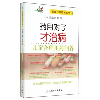 ˎ�Ì�(du��)�˲��β�����ͯ������ˎ����