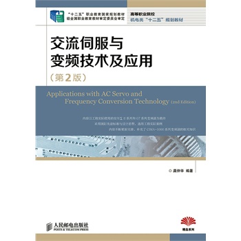 �����ŷ��c׃�l���g(sh��)������(��2��)(��ʮ���塱�I(y��)��������Ҏ(gu��)���̲ġ���(j��ng)ȫ���I(y��)�����̲Č���ί�T������)