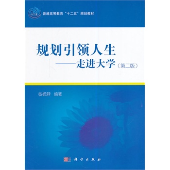 Ҏ(gu��)�����I(l��ng)�����������M��W���ڶ��棩