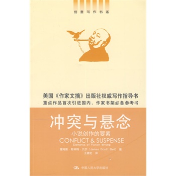 �_ͻ�c���С�f��(chu��ng)����Ҫ�أ���(chu��ng)�⌑����ϵ��