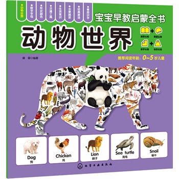 ������̆���ȫ��--��(d��ng)������