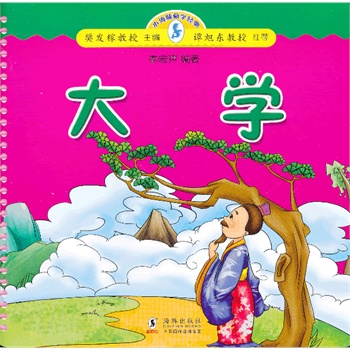 С�����ɌW��(j��ng)�䣺��W