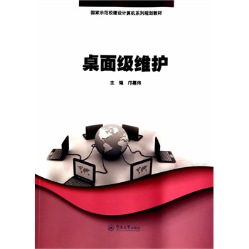 ���漉�S�o(h��)������ʾ��У���O(sh��)Ӌ(j��)��C(j��)ϵ��Ҏ(gu��)���̲ģ�