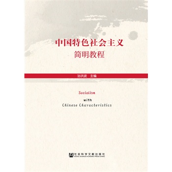 �Ї���ɫ������x�����̳�