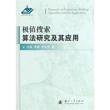 �Oֵ�����㷨�о����䑪��