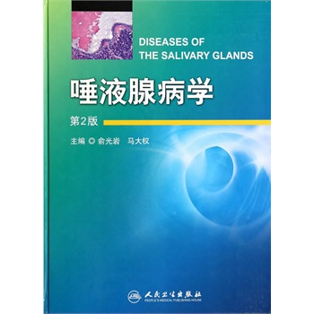 ��Һ�ٲ��W(xu��)����2�棩