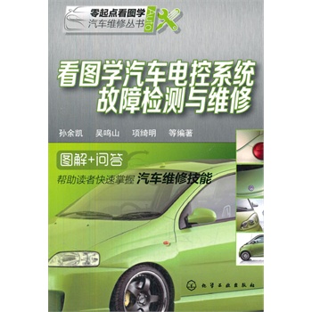 �����c(di��n)���D�W(xu��)��܇�S�ޅ���--���D�W(xu��)��܇늿�ϵ�y(t��ng)���ϙz�y�c�S��