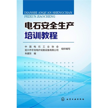 �ʯ��ȫ���a(ch��n)��Ӗ(x��n)�̳�