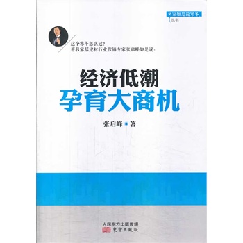 ��(j��ng)��(j��)�ͳ��������̙C