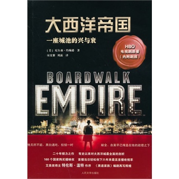 ������ۇ���һ���ǳص��d�c˥