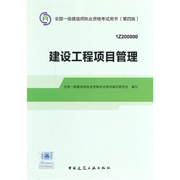 2014��һ�����쎟�̲Ľ��O�����Ŀ����(���İ�)