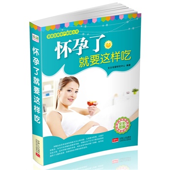 �����˾�Ҫ�@�ӳ�