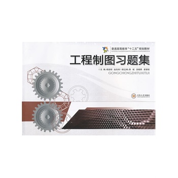 �����ƈD��(x��)�}��