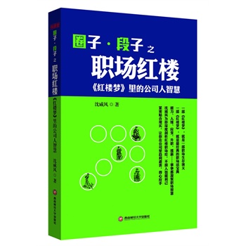 Ȧ�ӣ�����֮���t�ǡ������t�ǉ�����Ĺ�˾���ǻ�