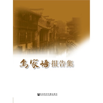 ��������(b��o)�漯