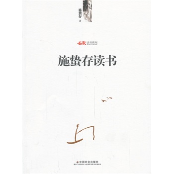 ʩ�U���x��(sh��)