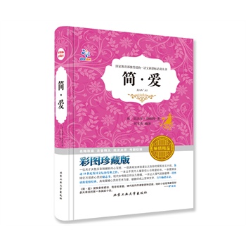 ��(ji��n)��(��i)�����½��x�����Y��������ҙ�(qu��n)�����x����λ��(y��u)��̎����Č�(d��o)�x���������Z(y��)�����n��(bi��o)���x���]����������ɫ��D~���b��