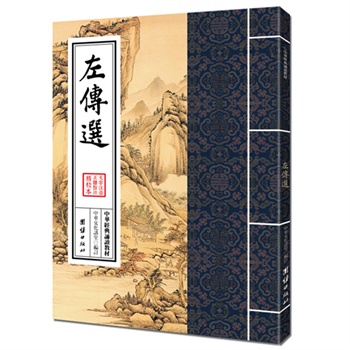 ���A��(j��ng)���b�x�̲�-����x�����w�Q�ţ�