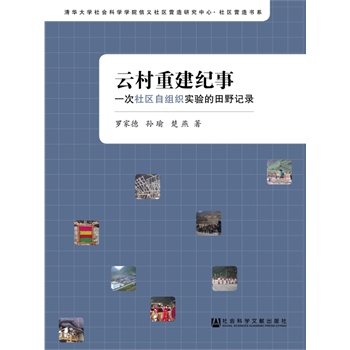 �ƴ��ؽ��o(j��)�£�һ����^(q��)�ԽM����(sh��)�(y��n)����Ұӛ�