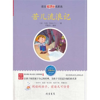 ��������ӛ���Z�����n�������x