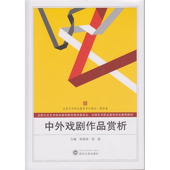 �������Ʒ�p��