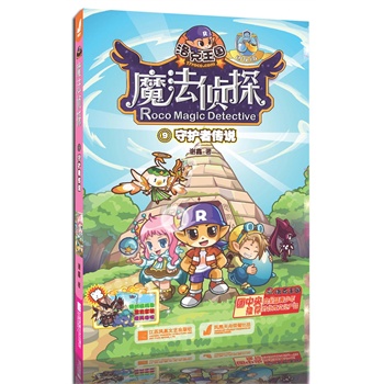 �������ħ����̽�M(j��n)����9-���o(h��)�߂��f