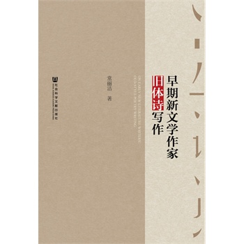 �������ČW(xu��)�����f�wԊ(sh��)����