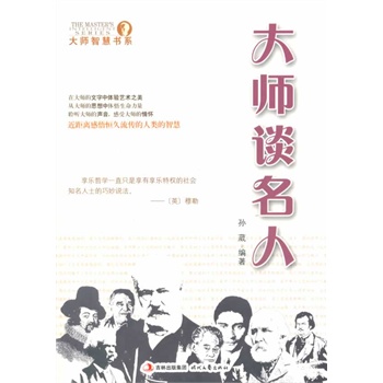 ��С�W(xu��)����xϵ��֮���ǻە�ϵ������Մ����