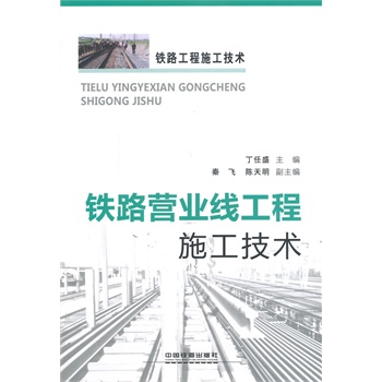 �F·�I(y��ng)�I(y��)��(xi��n)����ʩ�����g(sh��)