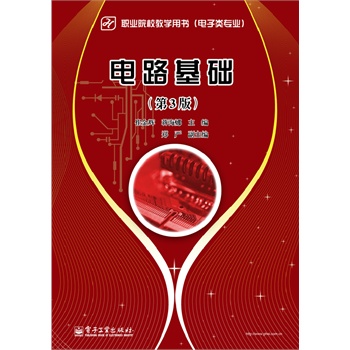 �·���A(ch��)����3�棩