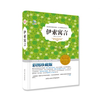 ����Ԣ�ԣ����½��x�����Y��������ҙ�(qu��n)�����x����λ��(y��u)��̎����Č�(d��o)�x���������Z�����n��(bi��o)���x���]����������ɫ��D~���b��