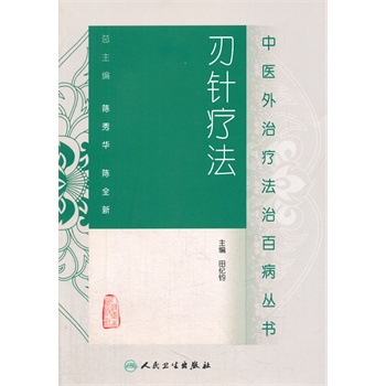 ��ᘯ��� ���t(y��)���ί����ΰٲ�����