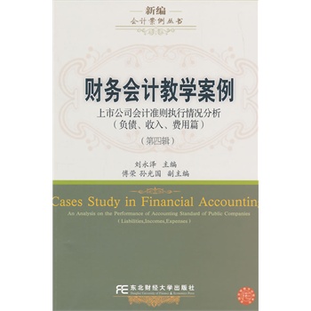 �¾���Ӌ����������ؔ��(w��)��Ӌ�̌W����������݋��