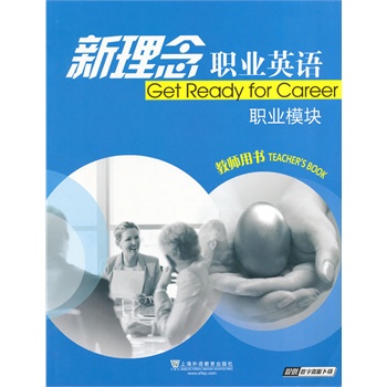 �������I(y��)Ӣ�Z �I(y��)ģ�K �̎��Õ�������ӽ̰����d��