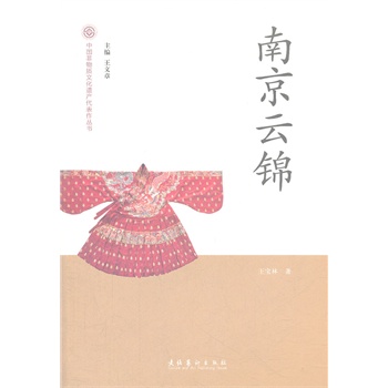 �Ͼ����\-�Ї������|(zh��)�Ļ��z�a(ch��n)����������