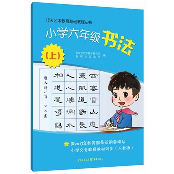 С�W(xu��)���꼉(j��)�������ϣ�