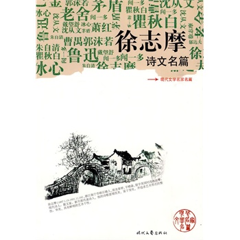 ����־ĦԊ(sh��)����ƪ��