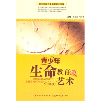 ��С�W����xϵ��֮������F(xi��n)�����½���ȫ����������������������ˇ�g