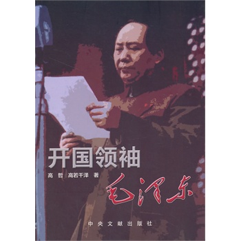 �_���I(l��ng)��ë�ɖ|