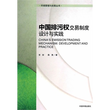 �Ї����ۙ�(qu��n)�����ƶ��O(sh��)Ӌ�c���`