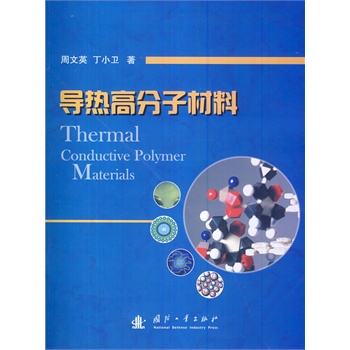 ��(d��o)��߷��Ӳ���