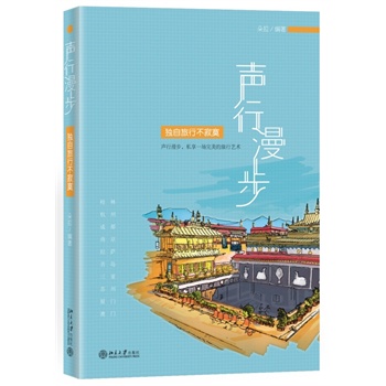 ����������(d��)�����в���į