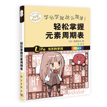 �W���W���@ô���Σ��p������Ԫ�����ڱ�